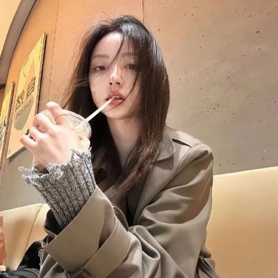 我是纳斯琳
